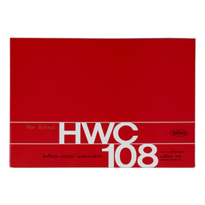 홀베인 HWC 수채물감 5ml 108색세트