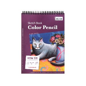 세르지오 색연필 전용 스케치북 220g A5/A4/A3